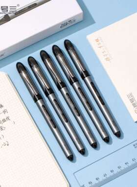 根号三弹性中性笔N22黑色速干0.5全针管内三角学生减压刷题笔