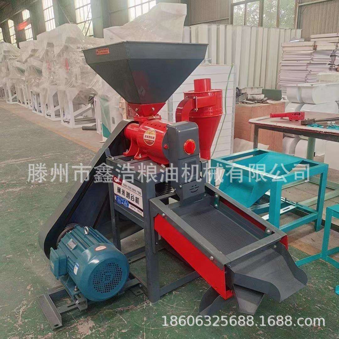 家用稻脱皮机沙克龙除尘设备大米碾米机磨米机