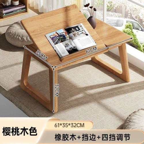 实木可折叠家用窗桌茶几床上榻榻米卧室小桌子茶桌日式炕桌炕几