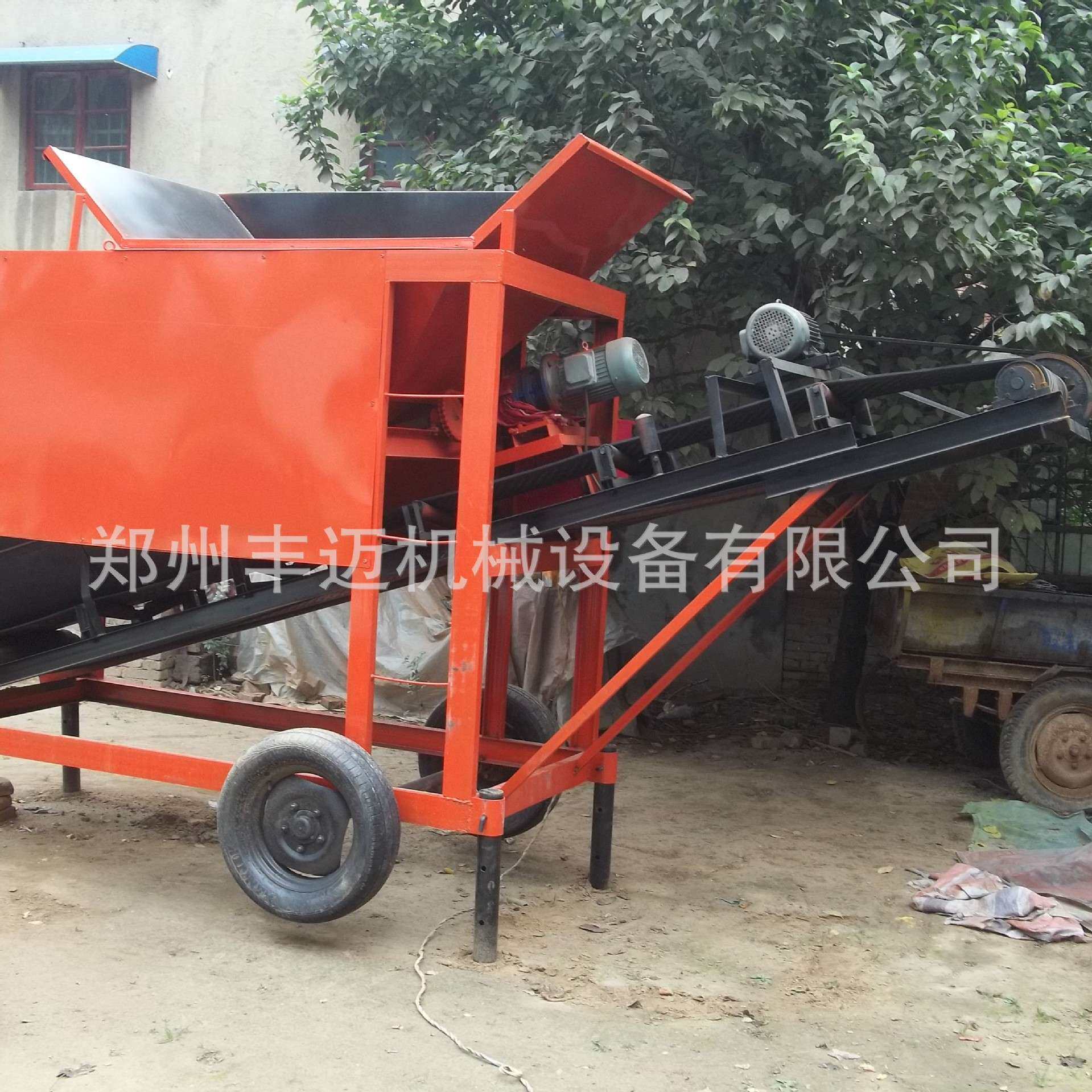 安装简易30型滚筒筛沙机 选矿用中型筛沙机 沙场用滚筒筛沙机价格