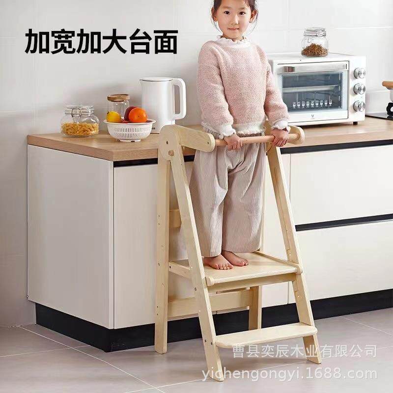 宝宝蒙氏学习塔洗漱台脚踩凳儿童洗漱台儿童洗手台阶梯凳可折叠