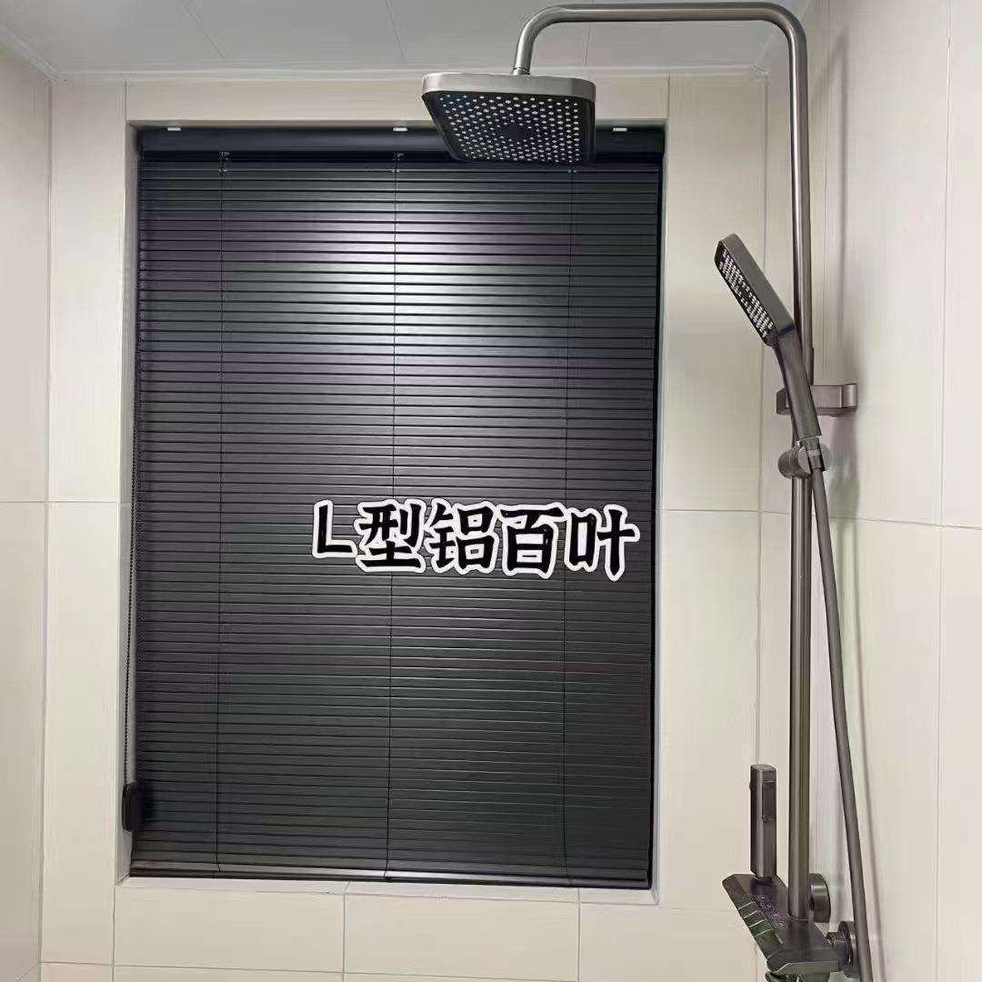 免打孔百叶窗帘厂型Z型办公室玻璃隔断遮光防水卫生间2024飘窗