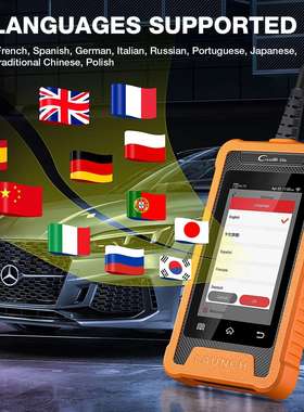 X431 Creader Elite全系统TPMS +重置功能在线编码OBD2诊断仪