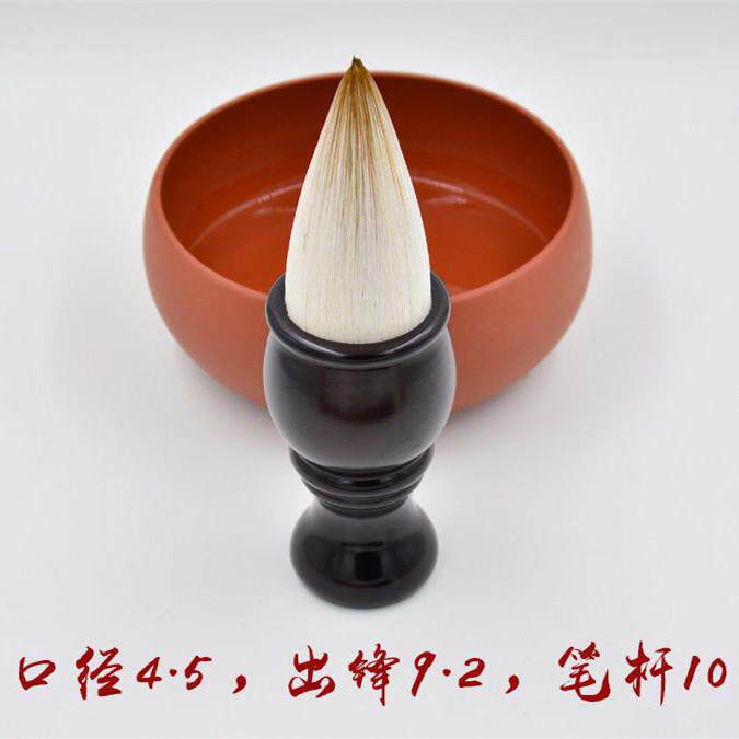 提斗毛笔大号抓笔专业书法毛笔狼毫羊毫对联榜书大字短木杆