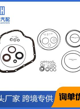 适用于K310K313卡罗拉新威驰逸志自动变速箱小修包修理包胶圈油封