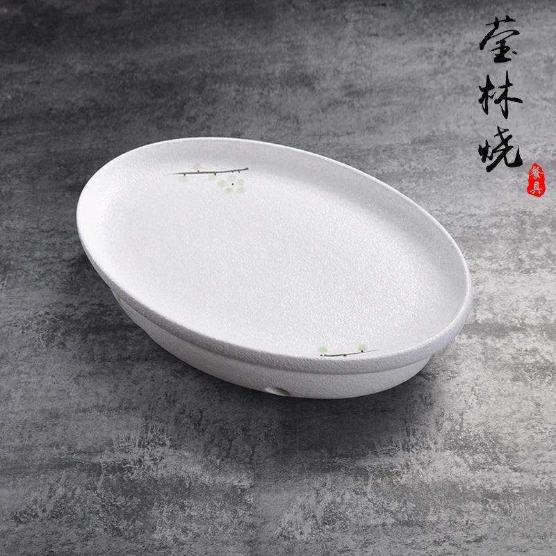 莹林烧创意手绘餐具创意日式料理寿司店饭店餐旦形炉座底座干冰盘