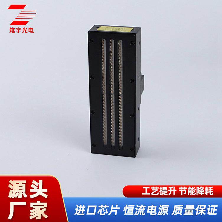 UVLED光固机uvled面光源80-500紫外线uv胶喷码打印uv固化光源
