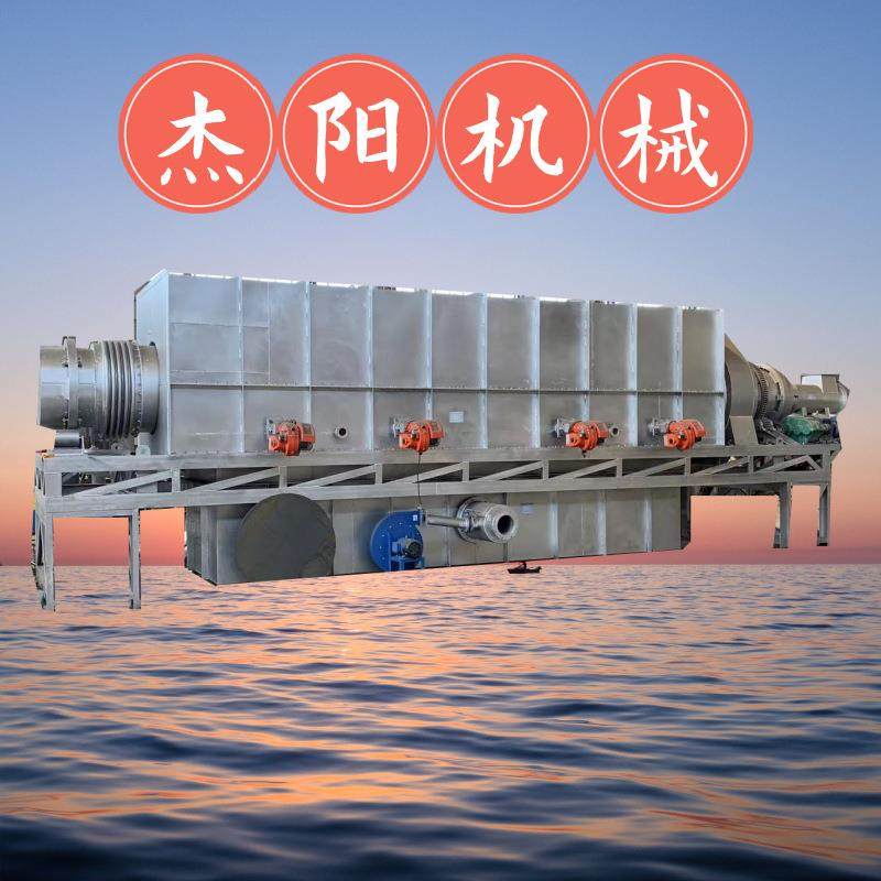 杰阳机械大型连续式炭化炉可碳化水果渣甘蔗渣加工木炭粉做蚊香