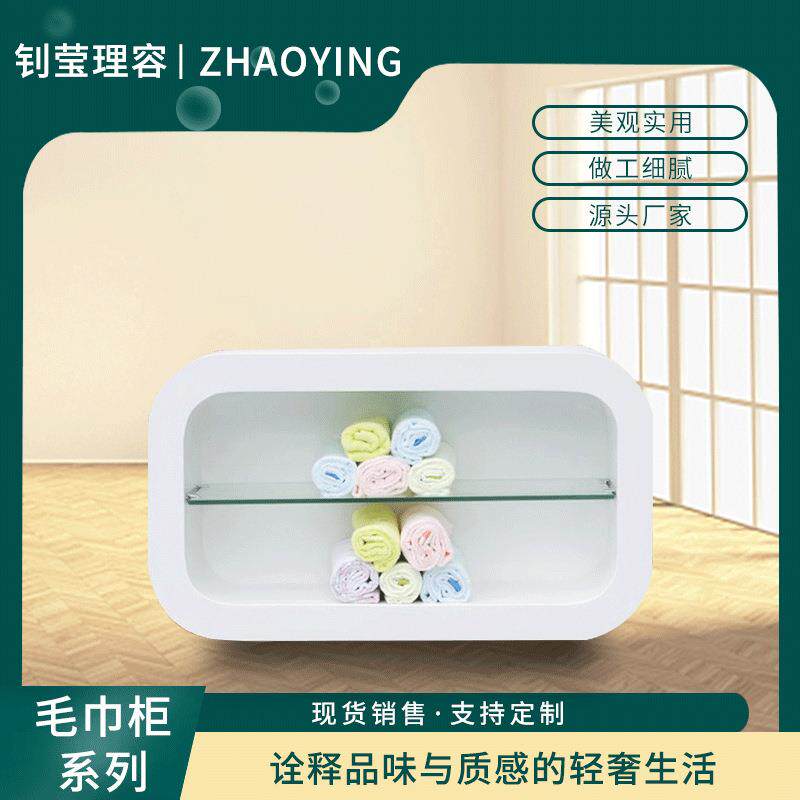 欧美式纯白墙上壁挂线板置物柜创意多层板架时尚收纳柜
