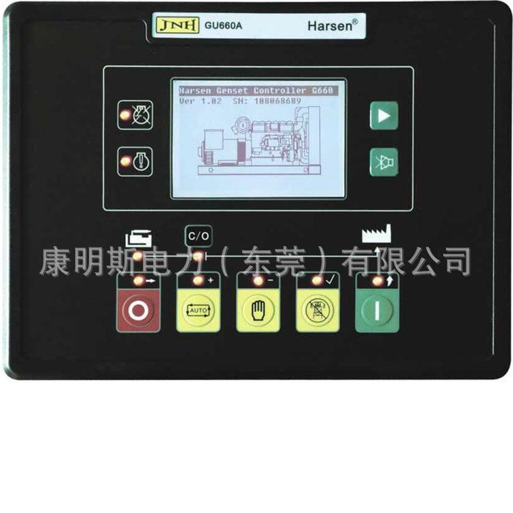 原装凯讯GU660A并机控制器、并机控制器