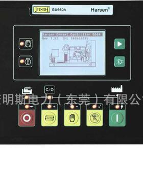 原装凯讯GU660A并机控制器、并机控制器