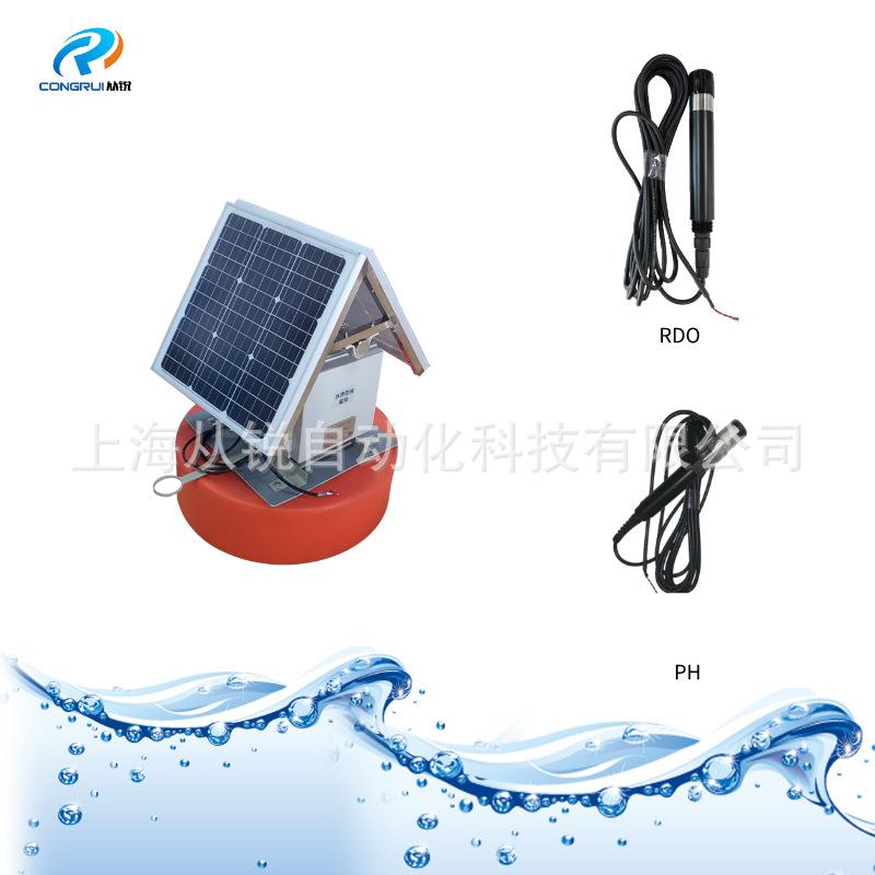 从锐云平台浮漂式水质移动在线监测系统养殖水体常规参数在线监测