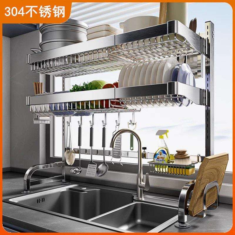 不锈钢厨房置物架可伸缩水槽架碗筷盘沥水架多功能碗碟收纳架