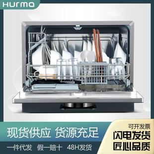 洗碗机家用厨房全自动嵌入式洗碗机智能烘干消毒柜一体台式刷碗机