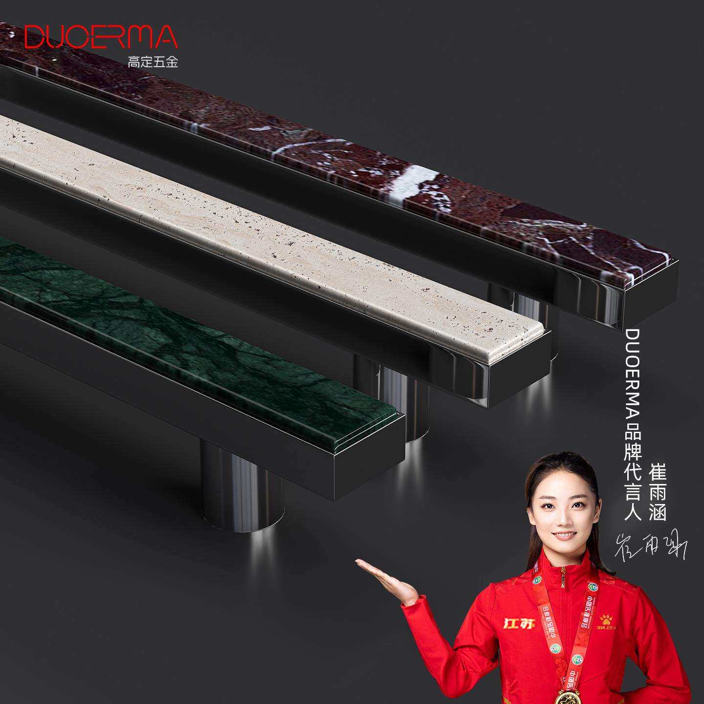 高端304#不锈钢法式橱柜抽屉奢石拉手嵌入式洗碗机冰箱面板门把手