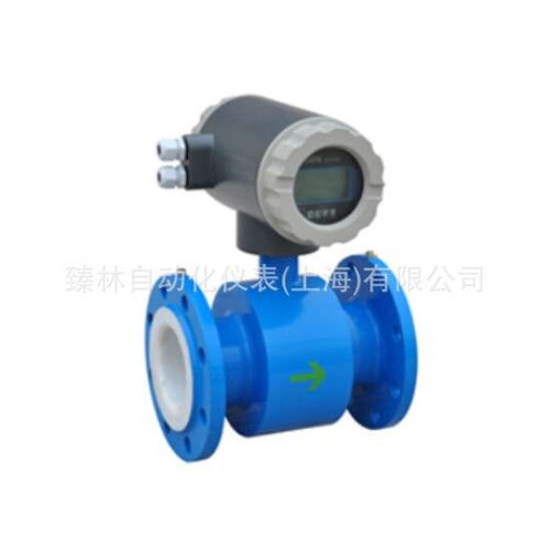 智能电磁流量计 一体式 分体式 LDG 废水 污水 液体管道DN50/100