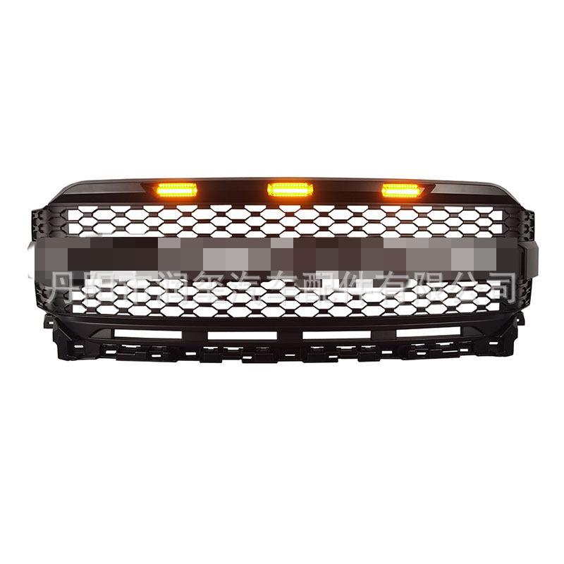 适用于福特F150猛禽2021+F150改装配件升级中网前格栅皮卡中网