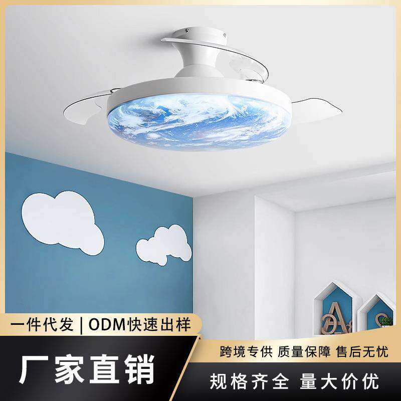 H2025新款家用吸顶吊扇灯客厅卧室电风扇灯餐厅儿童房隐形风扇灯