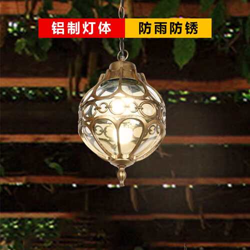美式防水吊灯户外走廊过道阳台顶灯庭院廊架凉亭灯室外阳光房