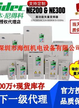 ECMA-C20602SSDVP64EH00T3VFD4A2MS43ANSAAASD-A2-0121-M