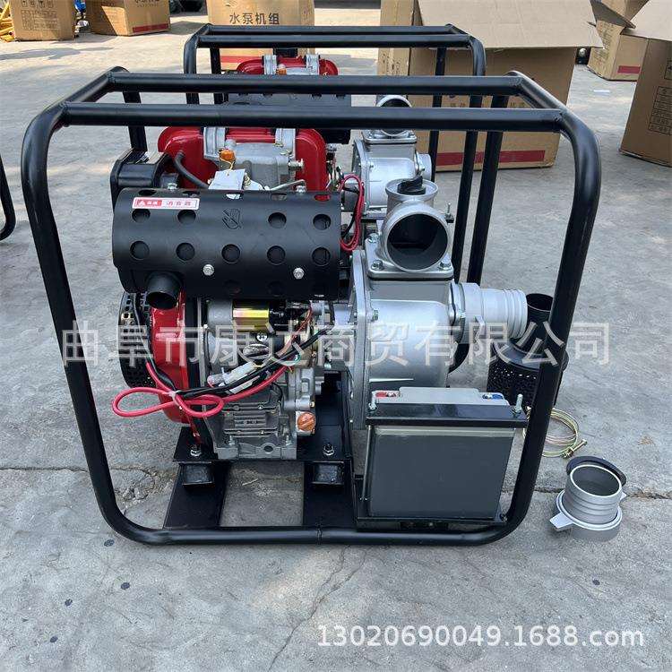 小型移动式排水泵防汛排涝泵汽油机带动6寸自吸泵污水泵