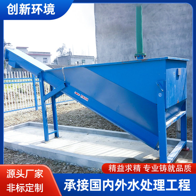 不锈钢旋流除砂沙器河水井水沉沙器砂水分离器离心式过滤器捞砂机
