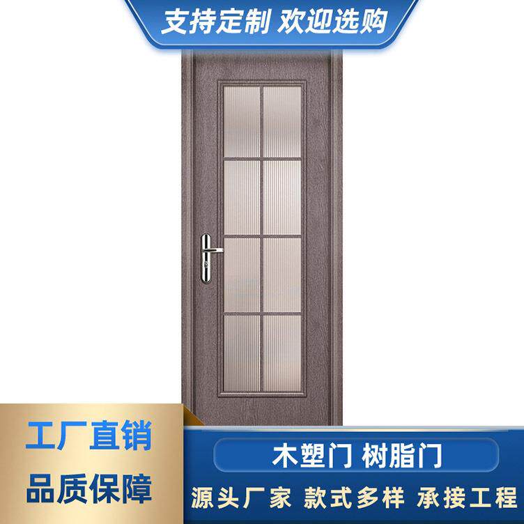 烤漆树脂门室内门防潮抗老化免维护木塑门现代简约套装门