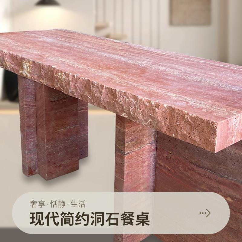 天然红洞石欧式别墅客厅餐厅高定长方形茶几茶台餐台洽谈台展台