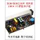 YD1000W大功率D类数字功放板双声道500W 500W桥接1000W带开关电源