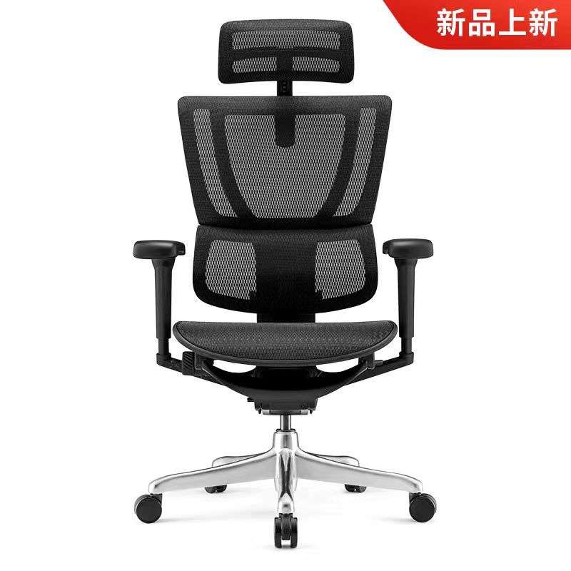 保友优b雄鹰 人体工学椅 电脑办公椅 靠背升降椅5D扶手