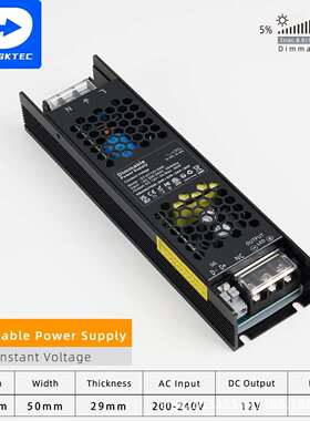60w100w300w超薄0-10V可控硅dali调光LED灯带灯箱恒压开关电源