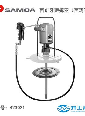 SAMOA萨姆亚西玛P3560:1油脂泵及套装