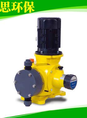 LMI米顿罗GB0500型机械隔膜计量泵双隔膜泵头电动往复泵