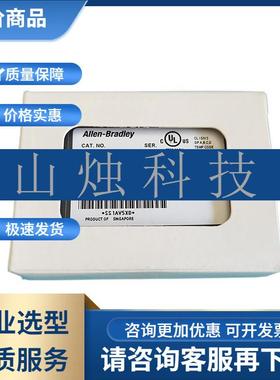 AB罗克韦尔PLC1734-IB81734-OW4控制器