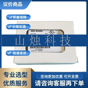 AB罗克韦尔PLC1734 OW4控制器 IB81734