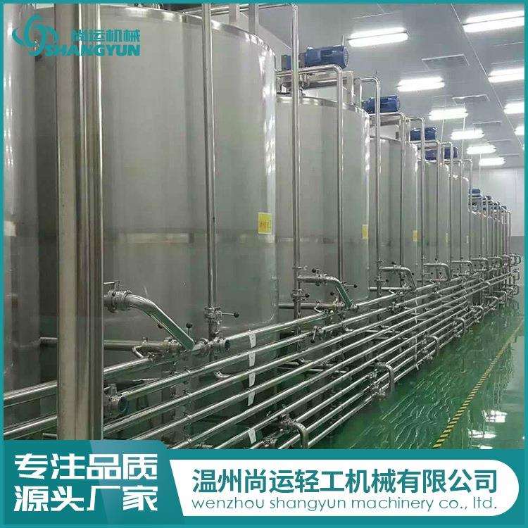 尚运提供果蔬酵素饮料生产线设备专业服务