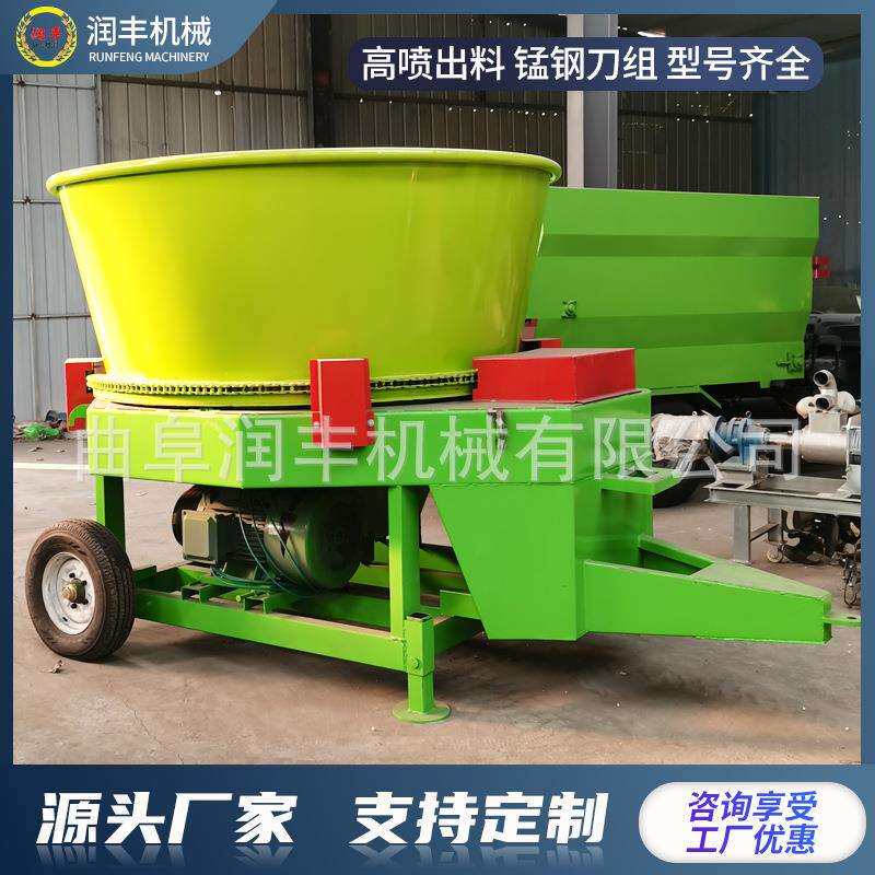大型牛草碎草机圆盘秸秆粉碎机草捆旋切机500斤圆草捆揉丝机
