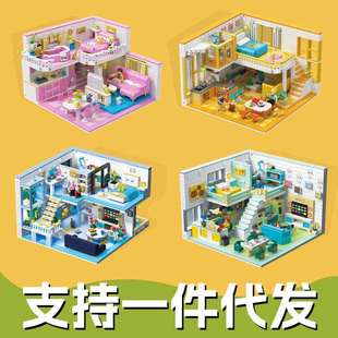 积木玩具 扮街景拼装 哲高6103 6106积木别墅公寓小屋女孩过家家装