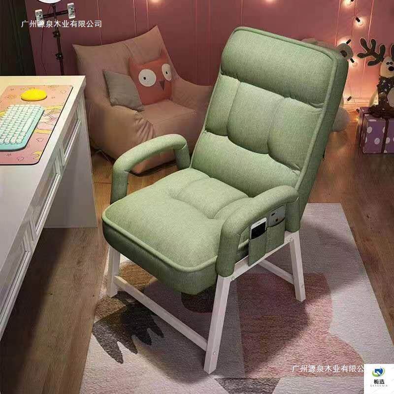 电脑椅子躺椅家用宿舍午睡办公椅可调节靠懒人背休闲椅便携收纳