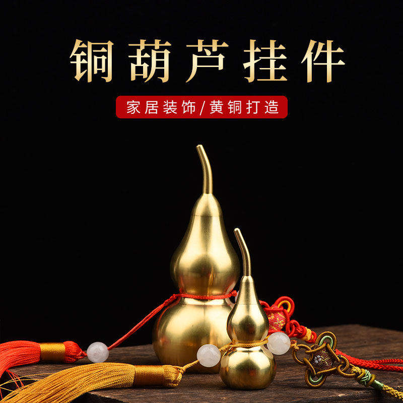 黄铜手工打磨精美流苏柔软送朱砂