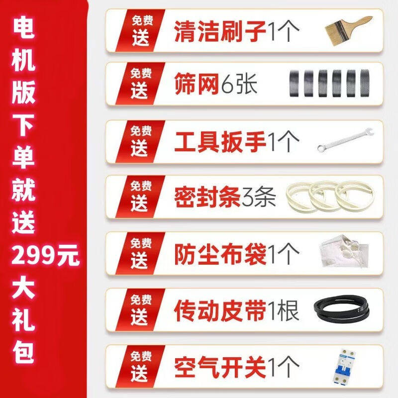 新款玉米粉碎机小型家用五谷杂粮养殖饲料打粉机两相电220V磨粉机高性价比高么？