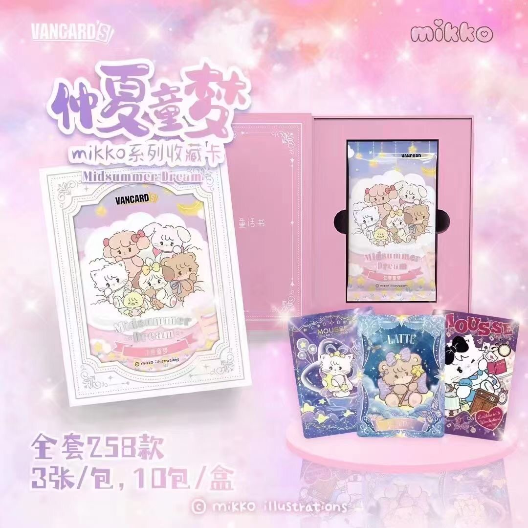 万画云游正版mikko系列收藏卡仲夏童梦第一弹动漫周边梦境卡牌