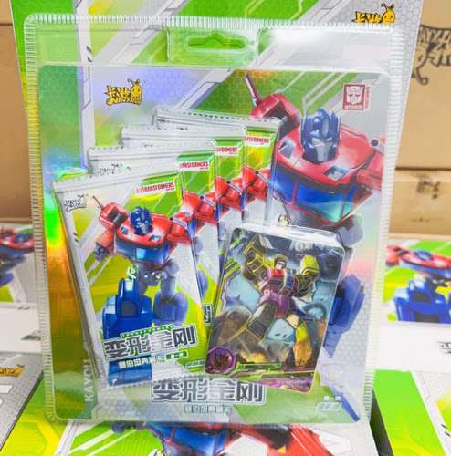 卡游变形金刚卡片第1弹领航版
