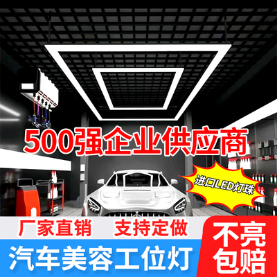 铝材嵌入式办公灯长条灯无缝拼接