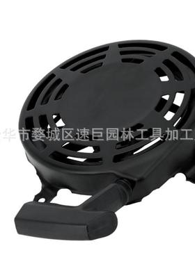 林升割草机配件497680手拉盘 498144 Ore-gon31-068Ro-tary 12368