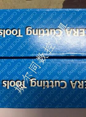 瓷数控刀具刀杆KGDR2020X-3T20S原装正品全系列可定