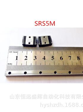 THK微型直线导轨滑块SRS5M SRS7M SRS9M SRS12M SRS15M SRS20M