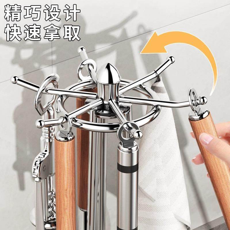 旋转锅铲架台面家用厨房置物架桌面挂勺子铲子支架汤勺厨具收纳架,厨房/烹饪用具,抹布架/厨房清洁收纳架,淘宝优惠券,粉丝福利购,淘宝优惠卷