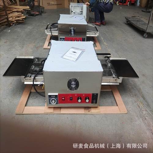 履带披萨炉商用快速出餐可定时滚动链条式披萨烤箱饼胚汉堡加热炉