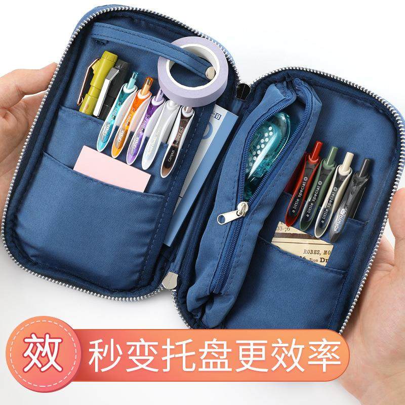 日本kokuyo国誉烧饼包笔袋学生用大容量多功能铅笔袋可爱收纳盒子,文具电教/文化用品/商务用品,笔袋,淘宝优惠券,粉丝福利购,淘宝优惠卷